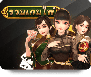 UFAXVIP image of provider all-card