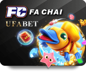 UFAXVIP image of provider fa-chai-fishing