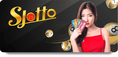 UFAXVIP image of provider slotto-big