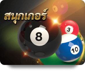 UFAXVIP image of provider snooker