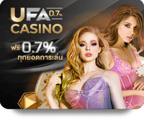 UFAXVIP image of provider ufa-casino